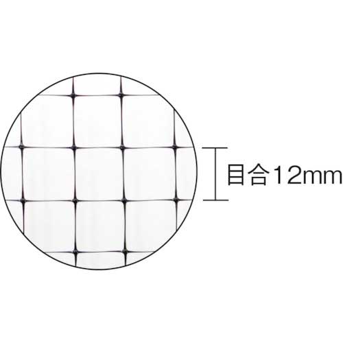 TRUSCO 鳥よけネット 目合い12mm 幅2mx長さ50m 重さ約2.1Kg BTYN250の