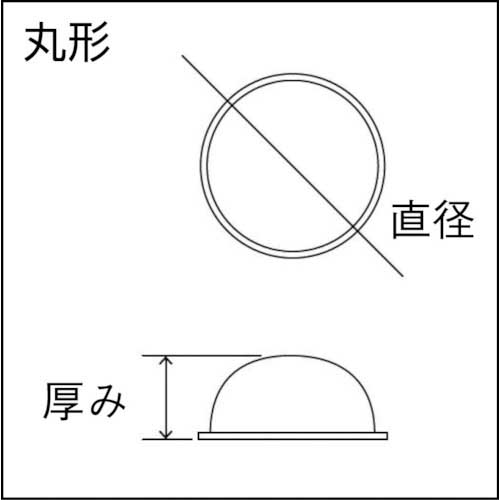 3M しっかりつくクッションゴムφ7.9×2.2mm 丸形 CS-101 1セット（30