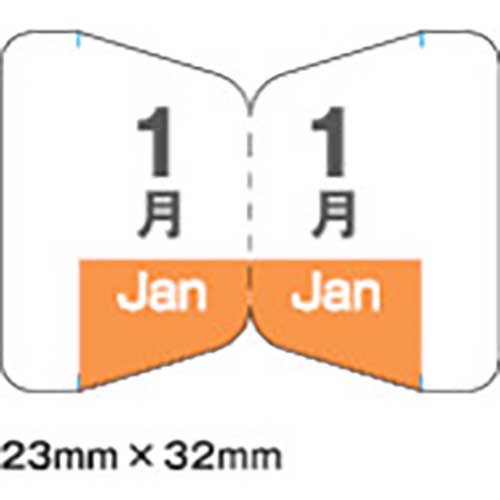 廃番】3M エーワン インデックスラベル 月別 23mm×32mm 12面 (6枚入) 02101の通販｜現場市場