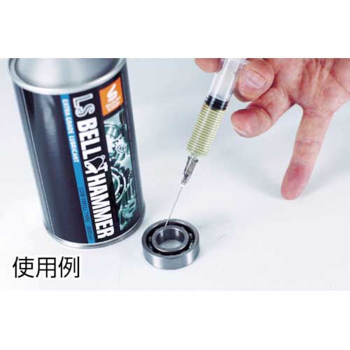 ベルハンマー 超極圧潤滑剤 LSベルハンマー 原液1L缶 LSBH03の通販