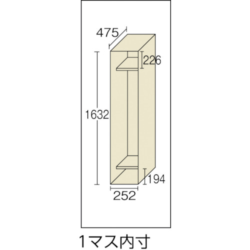 【廃番】コクヨ ロッカー ６人用 縦型 LK-60F1