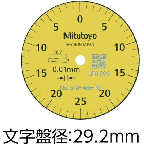 ミツトヨ テストインジケータ(513-401-10H) TI-111HXの通販｜現場市場