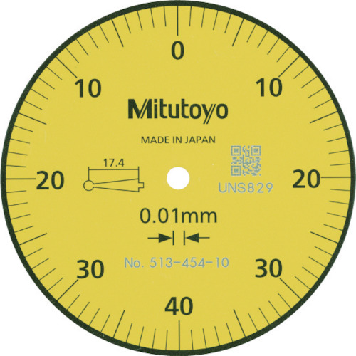 ミツトヨ テストインジケータ(513-444-10H) TI-513HXの通販｜現場市場