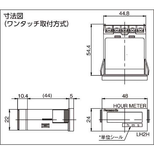 デバイスSUNX アワーメータ LH2H-FE-H-FV-N ATH3528