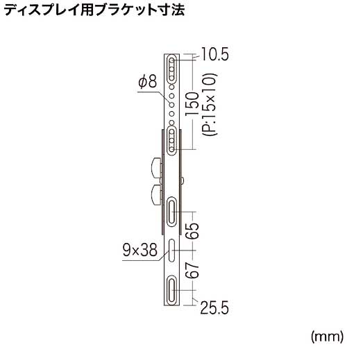 SANWA 32型-65型対応ディスプレイ壁掛け金具 CR-PLKG10の通販｜現場市場