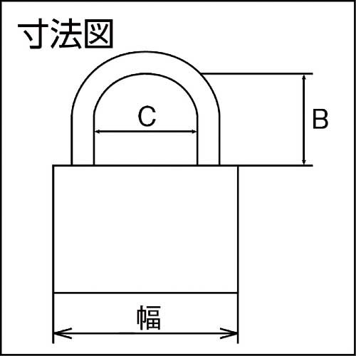 ABUS 軽量シリンダー南京錠 TITALIUM 96TI/60 TITALIUM 96TI/60の通販