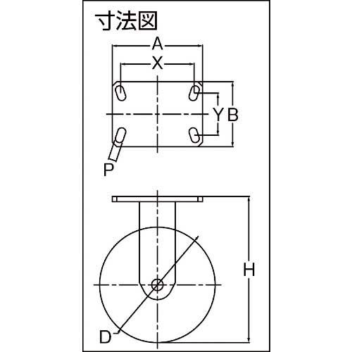 TRUSCO 超重高荷重用キャスター 固定 200MM 耐湿ウレタン車輪1500KGF