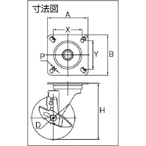 ハンマーキャスター 特殊樹脂車輪 自在 SP付 150mm 519BPS-HBN150-