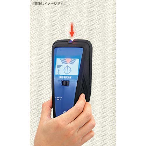 シンワ 下地センサー Pro+ 金属・中心・深部・電線探知 79156