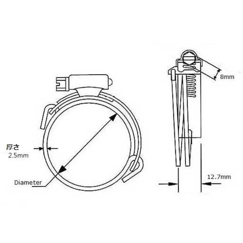 TRUSCO SYバンド350mm SY188350の通販｜現場市場