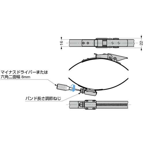 スガツネ工業 (120040437)ステンレス鋼製強力バンドクランプ 27-HT090