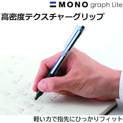 Tombow 油性ボールペン モノグラフライト 0.38 FCE-111A