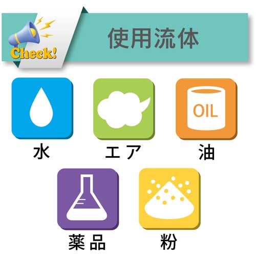 トヨックス 工場設備配管・各種機械配管用耐圧ブレードホース（耐油