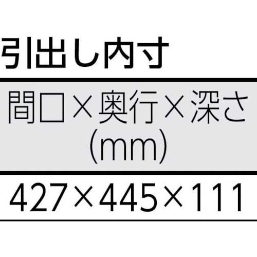 TRUSCO HRAE型立作業台 1200X750XH900 1段引出付 HRAE-1200F1の通販