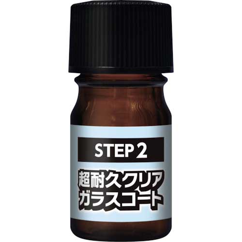 KURE ルックス ヘッドライト クリア&プロテクト NO1196