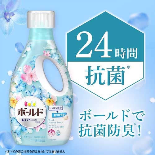 【廃番】P&G ボールド 洗濯洗剤 液体 フレッシュフラワーサボンの香り つめかえ用 超ジャンボ 1290g 402293