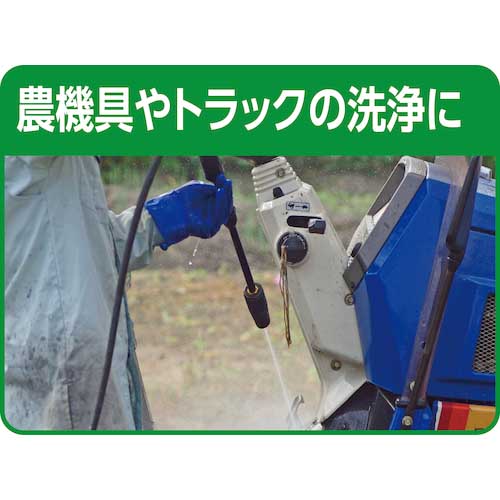 NICHIDO 【数量限定!在庫限り】充電式高圧洗浄機 ジェットクリーナー 特別セット TNJC55CH-5M-SET