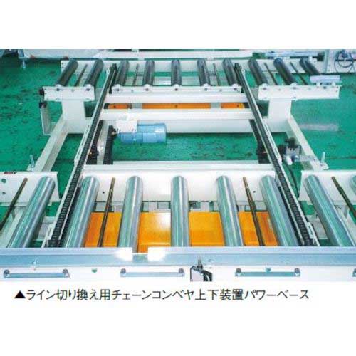 【廃番】東邦大信 TOHO エア式昇降リフト パワーテーブル 平行リンク機構内蔵タイプ 幅広型 昇降幅45mm 重荷重 HB-800X