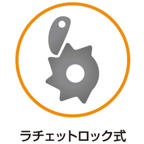 TRIENS コードリール200V制御用 2.0sq×4心×8m SPS-408A