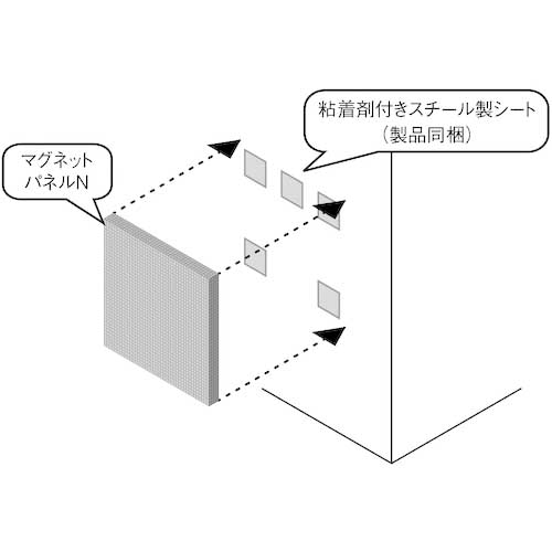 DAIKEN オフトーンマグネットパネル(AN柄05) 2枚入 WB0903-AN05SPの