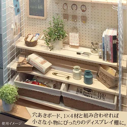 WAKI メッシュ棚受 600×200 2マス MST-001