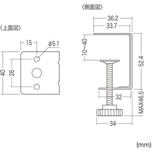 SANWA デスククランプ TAP-F37CLAMP