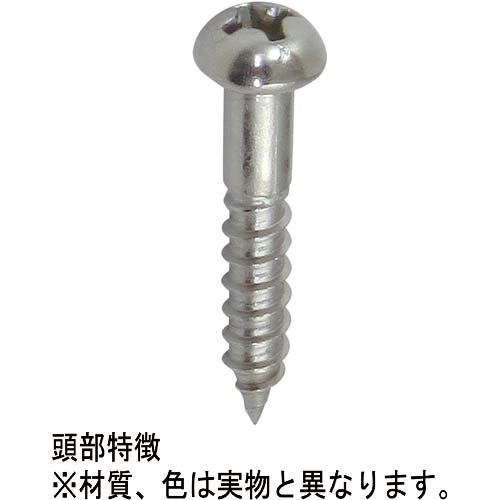 DAIDOHANT HP ステンレス 木ネジ 丸頭 4.5X38 4本入 10185479