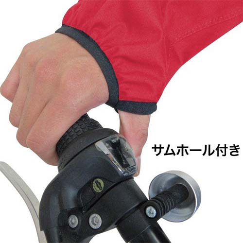 弘進ゴム レインスーツ 上下セット レボルブ レッド M 上下セット RV-820