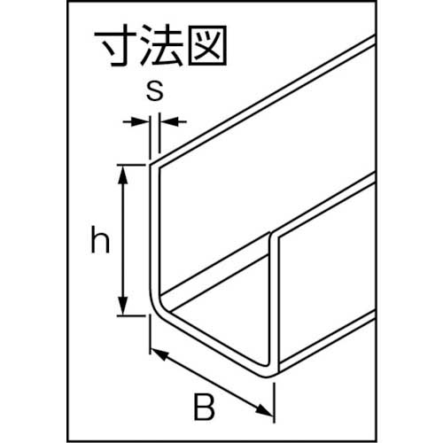 運賃見積り)(直送品)HELM ニコ 26/27号ガイドレール 3640mm 267HE