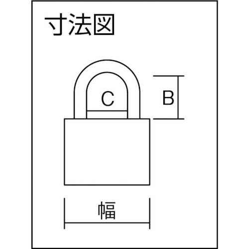 ABUS グラニット 37RK-60の通販｜現場市場