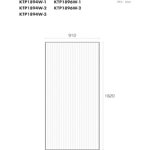 光 ポリカ中空ボード 透明 910×1820×6 KTP1896W-1の通販｜現場市場