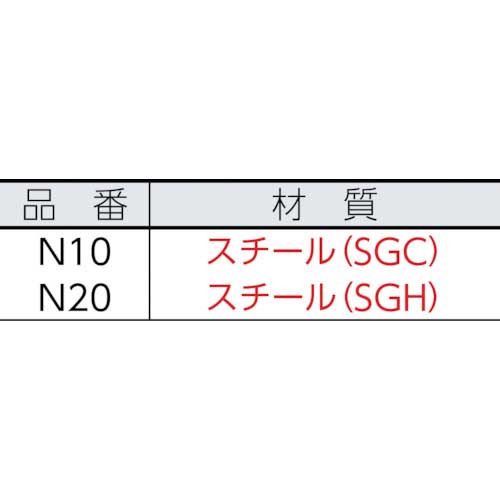 ダイケン ドアハンガー ニュートン10ハンガーレール2000 N10-HR2000の