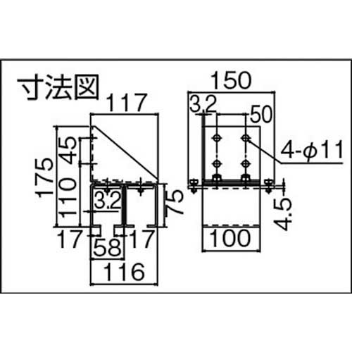 ダイケン ドアハンガー ニュートン20横継受二連 N20-SBT2の通販｜現場市場