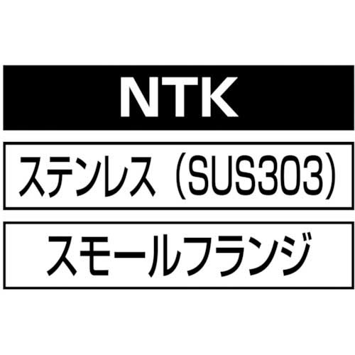 エビ ブラインドナット“エビナット”(薄頭・ステンレス製) 板厚4.0 M8×1.5(100個入) NTK8M40