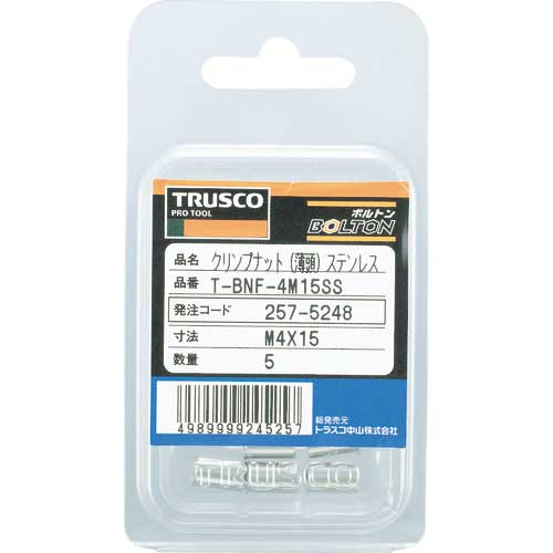 TRUSCO クリンプナット平頭スチール 板厚4.0 M6X1.0 1000入 TBN-6M40S