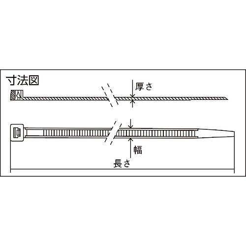 SapiSelco 金属センサー感知可能ケーブルタイ 4.5mm×250mm 最 DET.11.2124R