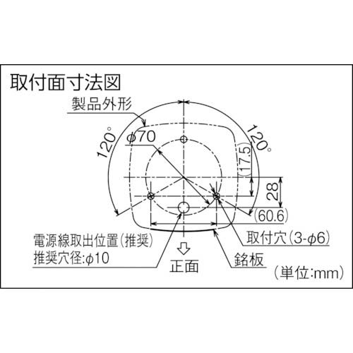 パトライト LEDフラッシュ表示灯 LFH-24-Gの通販｜現場市場