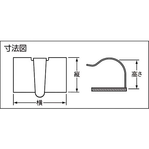 パンドウイット 固定具 VHB粘着テープ付きメタルコードクリップ (100個入) MACC62-AV-C