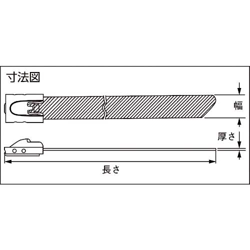 パンドウイット MLTタイプ フルコーティングステンレススチールバンド SUS316 青 幅8.1mm 長さ363mm 50本入り  MLTFC4H-LP316BU