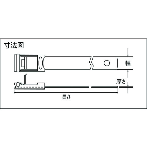 パンドウイット MSステンレススチールバンド SUS304 9.5×300 50本入