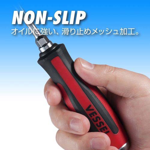 VESSEL グリップドライバー メガドラ貫通ドライバー 930 +2×100 930-2-100