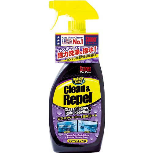 KURE ガラスクリーナー&撥水コート ストーナー クリーン&リペル 651ml NO1731