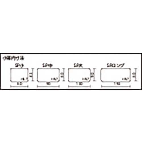 RING STAR ミスターパーツケースSPボックス中ブルー SPBOX-CHU-B