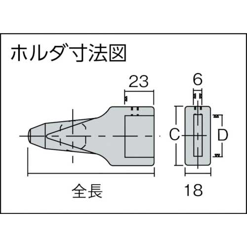 浦谷 ハイス精密組合せ刻印用手打ちホルダー 大 UC-HLの通販｜現場市場