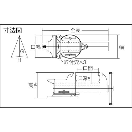 トラスコ中山 ＴＲＵＳＣＯ 回転台付アンビルバイス １００ｍｍ VRS