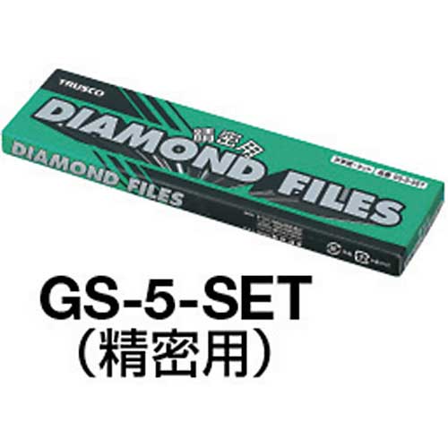 TRUSCO ダイヤモンドヤスリ 精密用＃170 5本セット 全長200mm(5本組