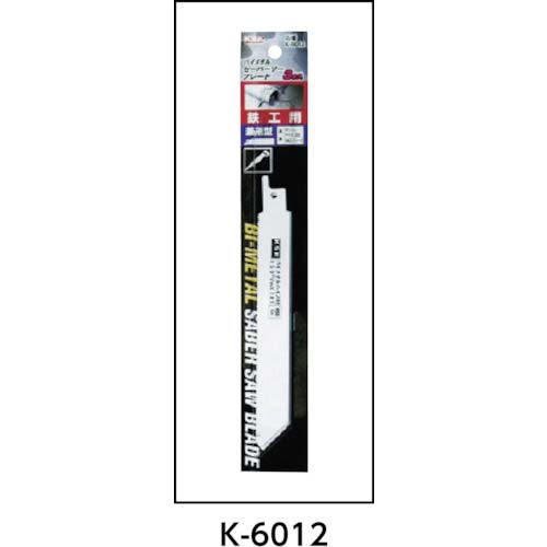 KSK バイメタルセーバーソーブレード10枚入り L-1518-Pの通販｜現場市場