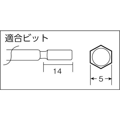 TRUSCO 電動ドライバー レバースタート式 標準スピード型 180 TED-180L