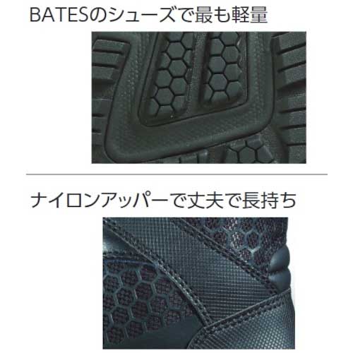 Bates タクティカルブーツ CODE6 2 E06688EW8