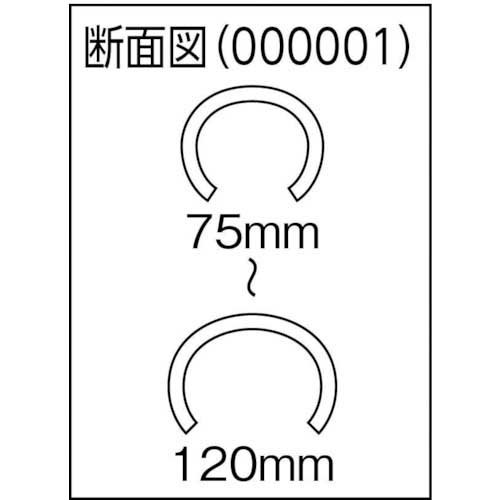 ワニ印 柱養生ショックレスカバー SK-120 長さ1.7M (40本入) 000001の